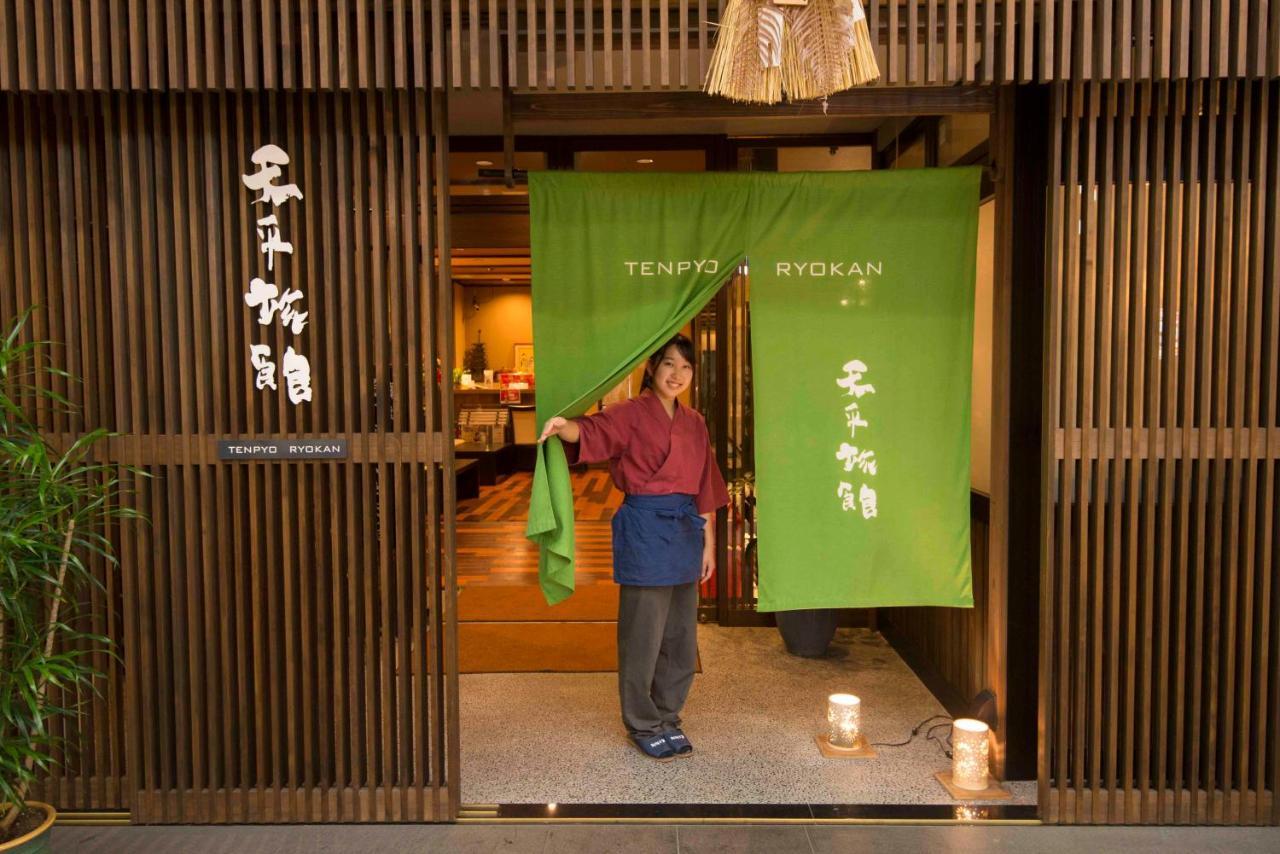 Tenpyo Ryokan Нара Екстериор снимка
